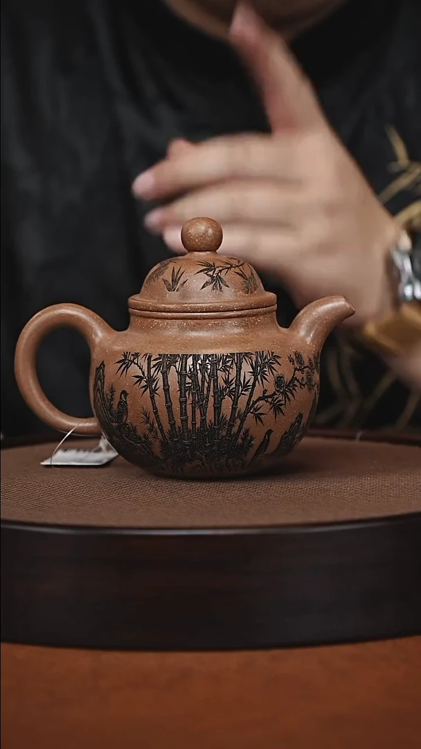 茶壶紫砂原矿紫砂壶