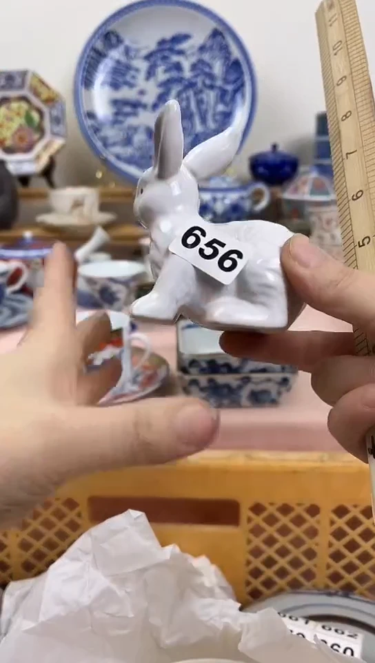 l*全场满18元包邮656