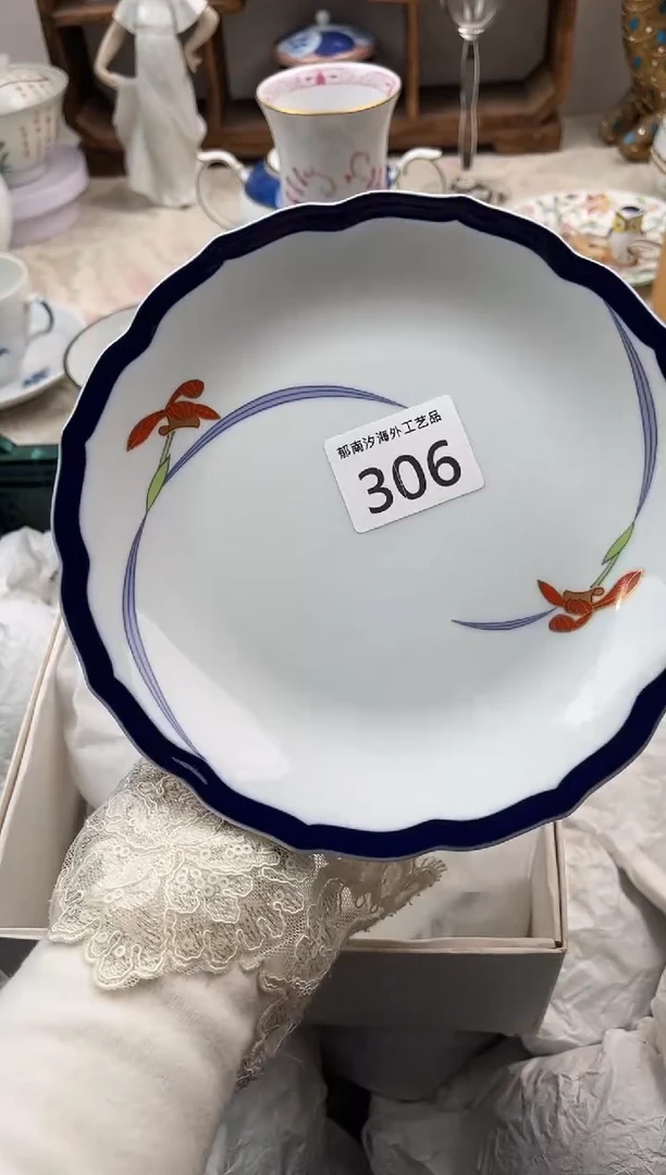 y****乐C          306