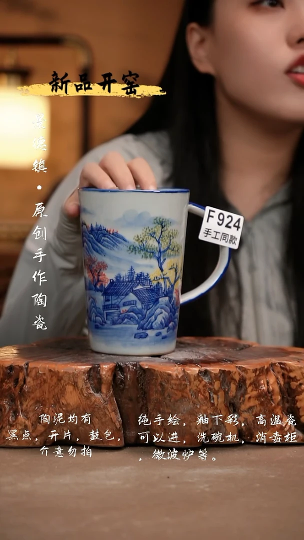 其他F924新十二器瓷器