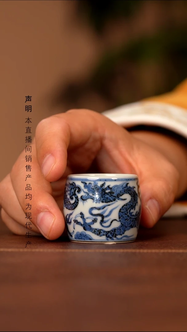 瓷景德镇斌芬陶瓷严选/搏泥