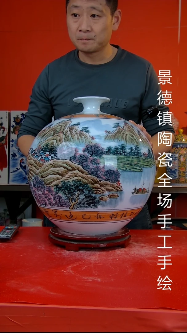 摆件陶瓷景德镇陶瓷 全场手工手绘