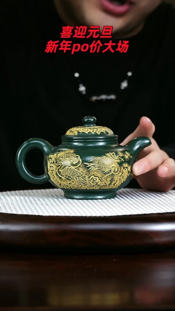 茶壶紫砂高端紫砂