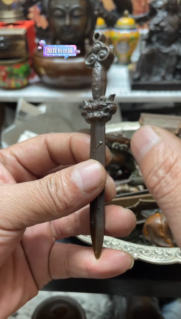 【闪购商品】铜器铜器铜器铜器铜器铜器