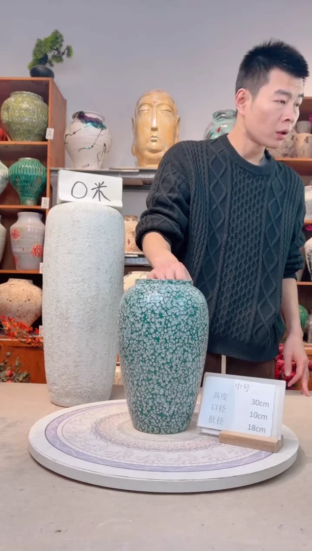 瓶陶瓷花瓶  微瑕 无花  影青雪 中号