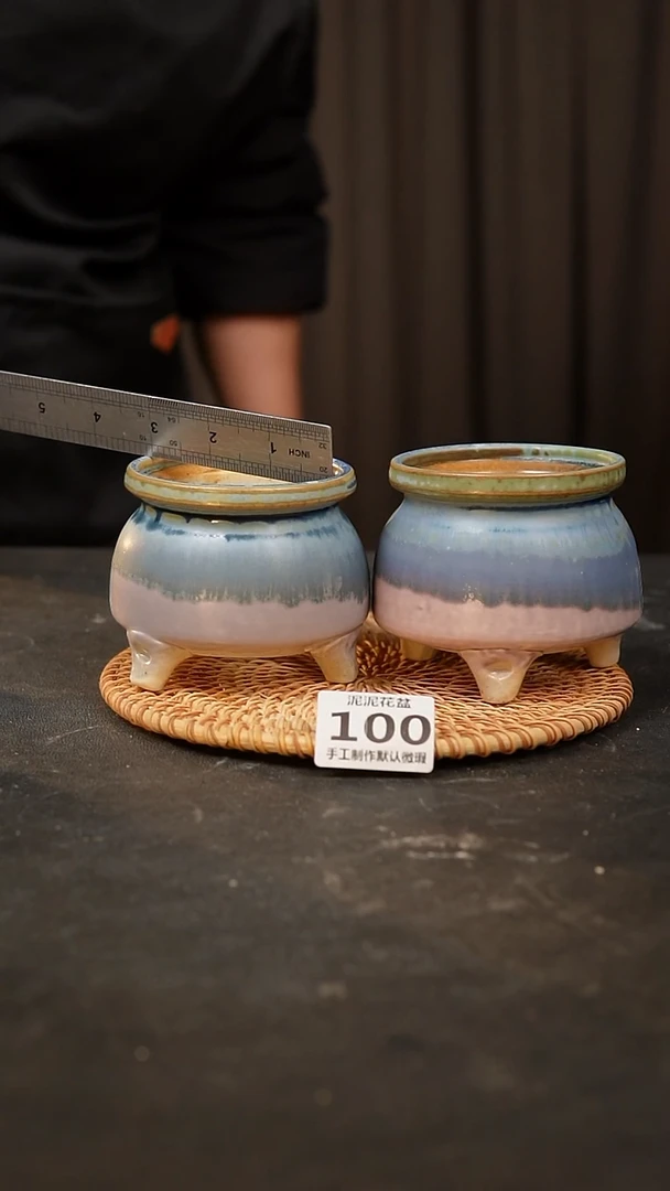 【闪购商品】瓷片100泥泥手工花盆口7.5高8