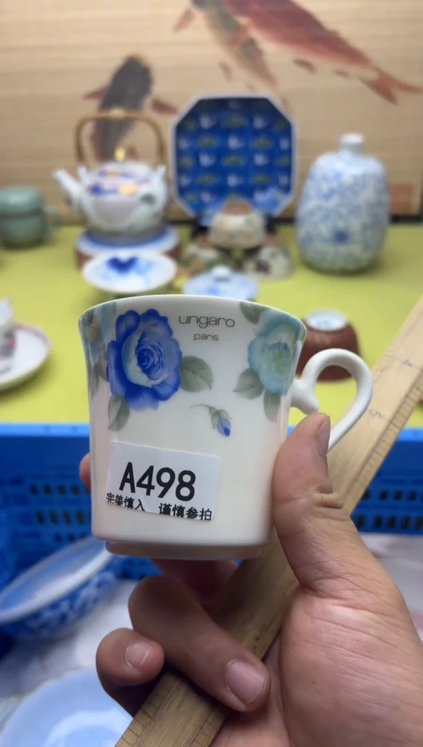 瓷片498          十八包邮