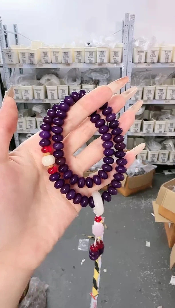 菩提根/象牙果吊坠S-C779085