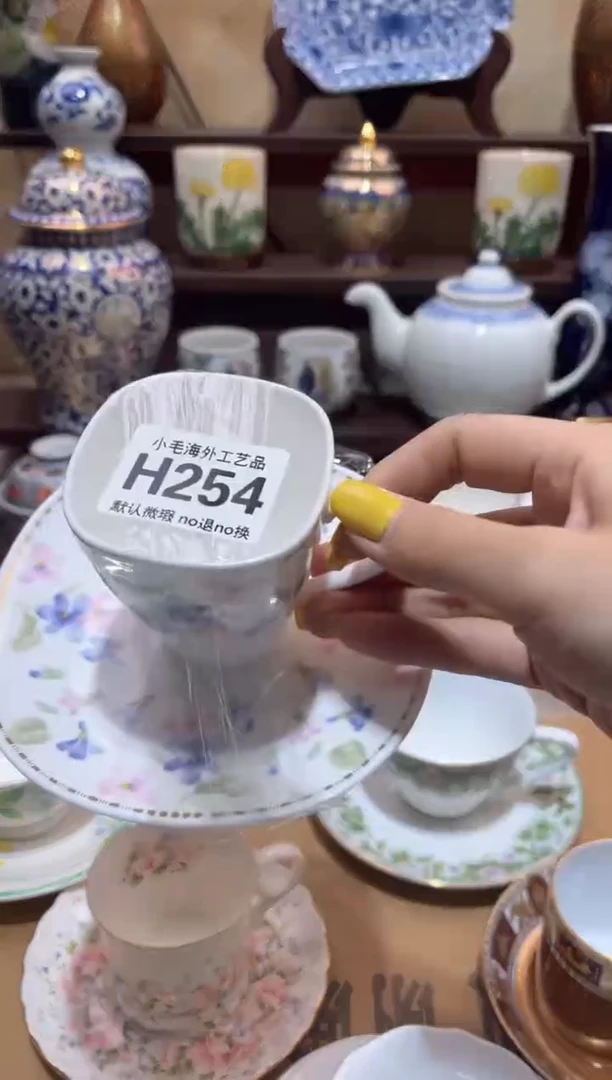 瓷片林****鸟小毛28包邮H254