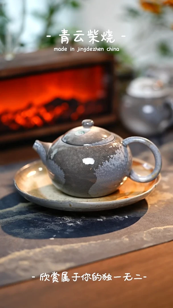 377*******************