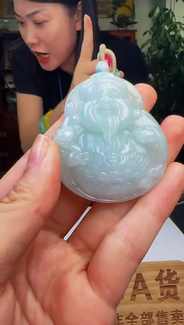 定制翡翠未镶嵌WB00824翡翠