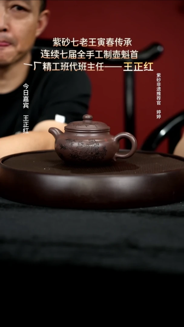 茶壶紫砂10 手磨老天青仿古280c