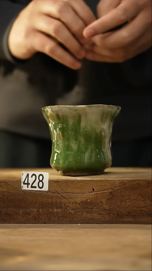 【闪购商品】瓷片福利！志野杯 设计师款 福利！！