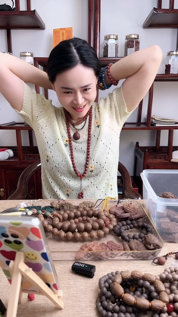 泥塑龙涎香 颈链大单珠