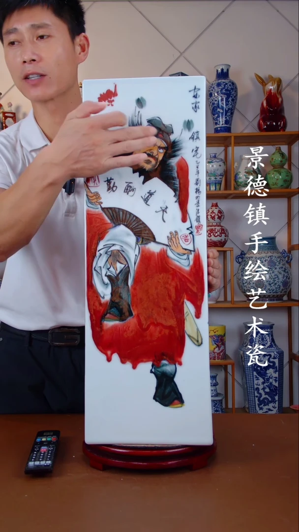 摆件景德镇手工手绘陶瓷摆件81