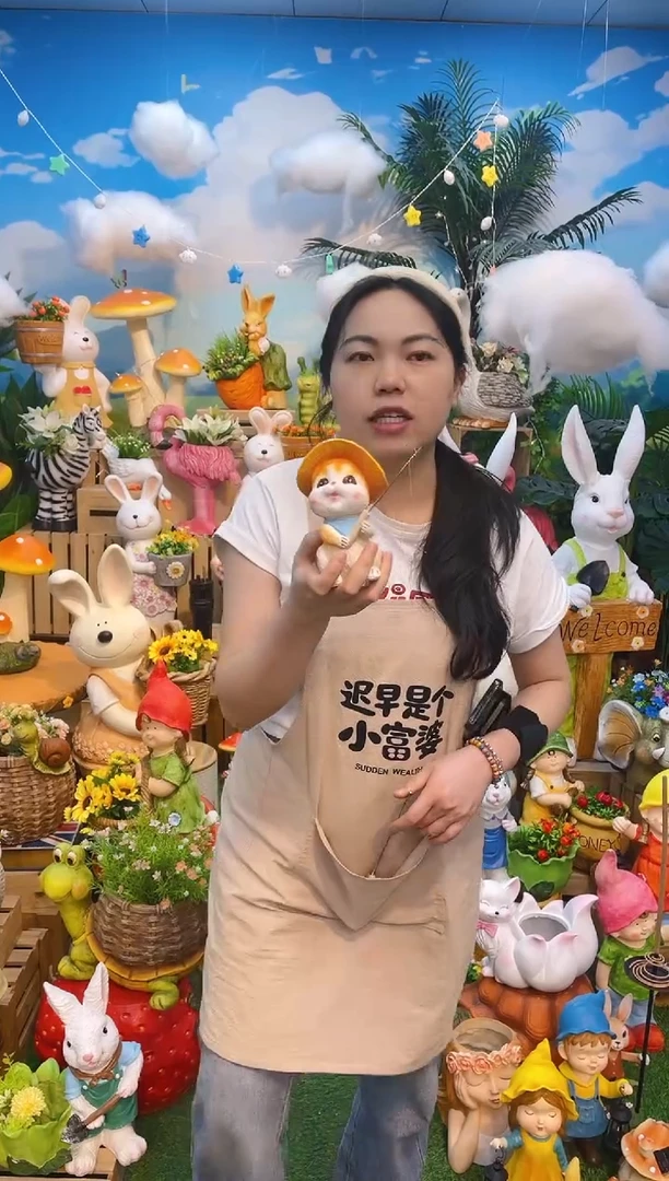 花园庭院摆件&00&