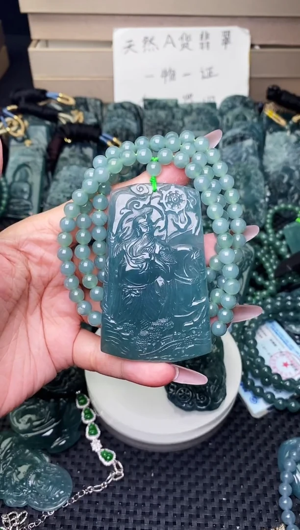 颈饰未镶嵌翡翠