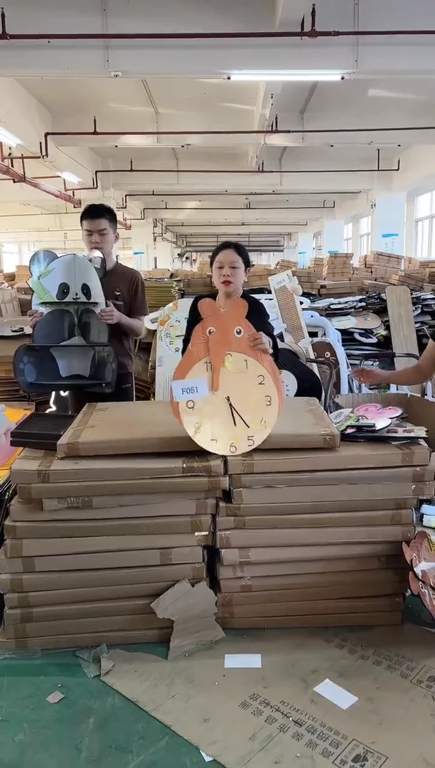 横款孤品果果微瑕闪购F051