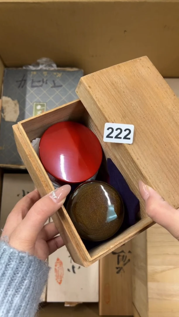 【闪购商品】瓷片222中古商品谨慎参拍