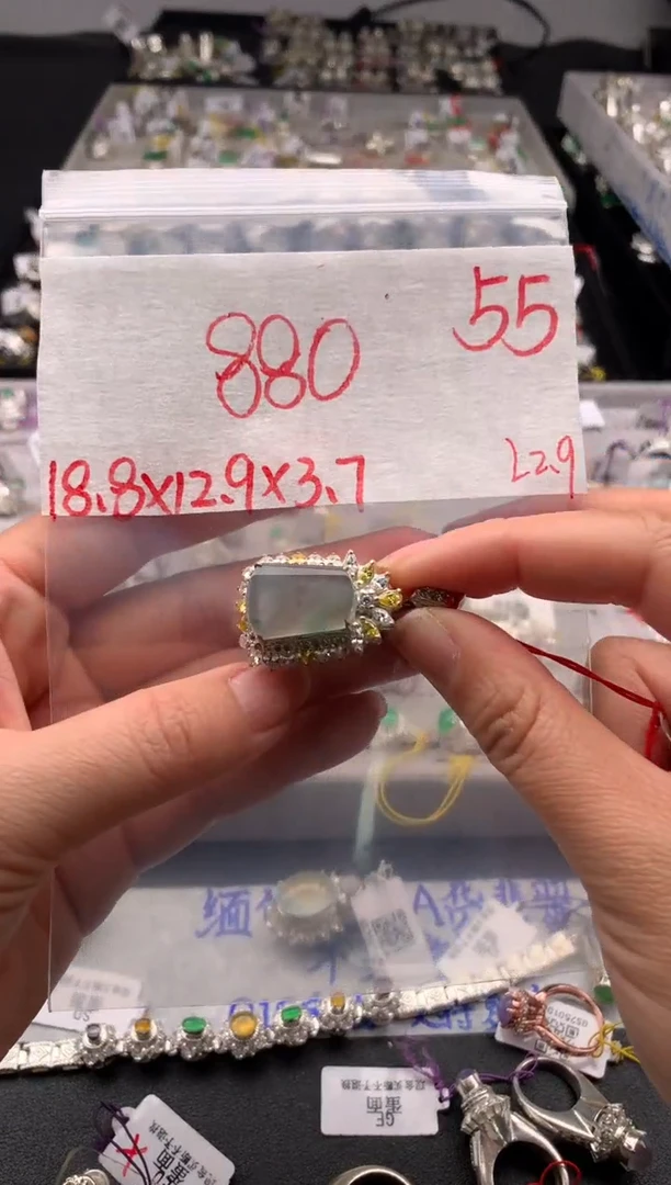 【闪购商品】定制翡翠未镶嵌毛货需精细抛光拍一发一