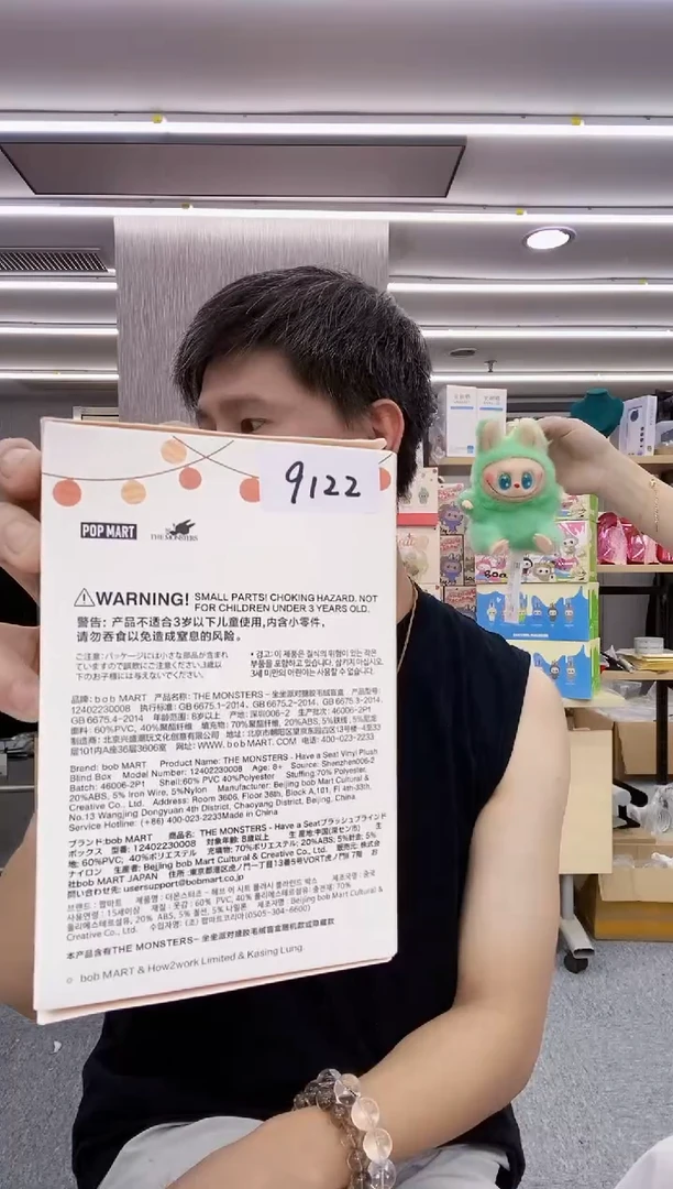 锆石钛钢锆石钛钢9122