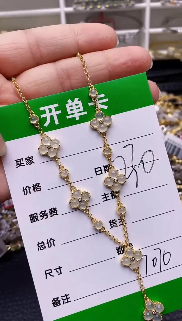 【闪购商品】翡翠戒指银S925镶嵌/7070