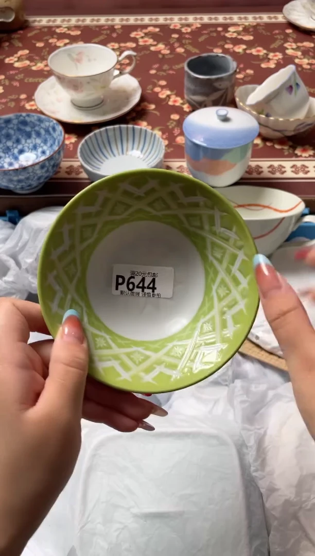 瓷片?****嗎瓷器瓷器P644