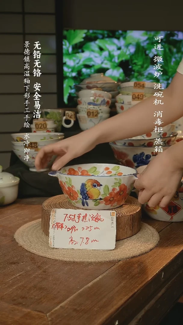 瓷11111111111111