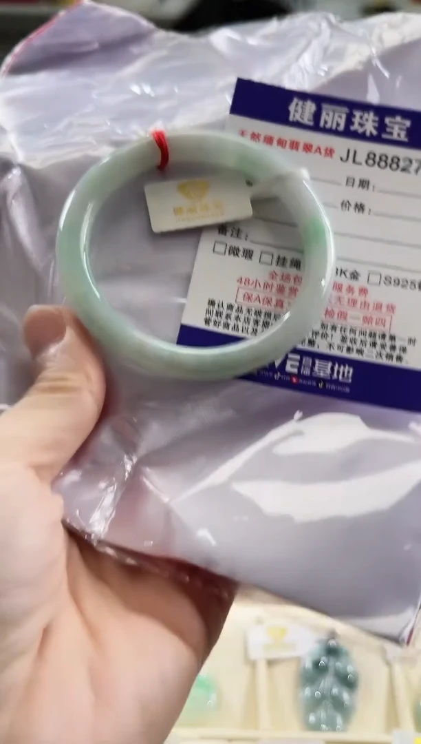 未镶嵌手镯翡翠天然缅甸翡翠 圆条手镯  56.3圈口