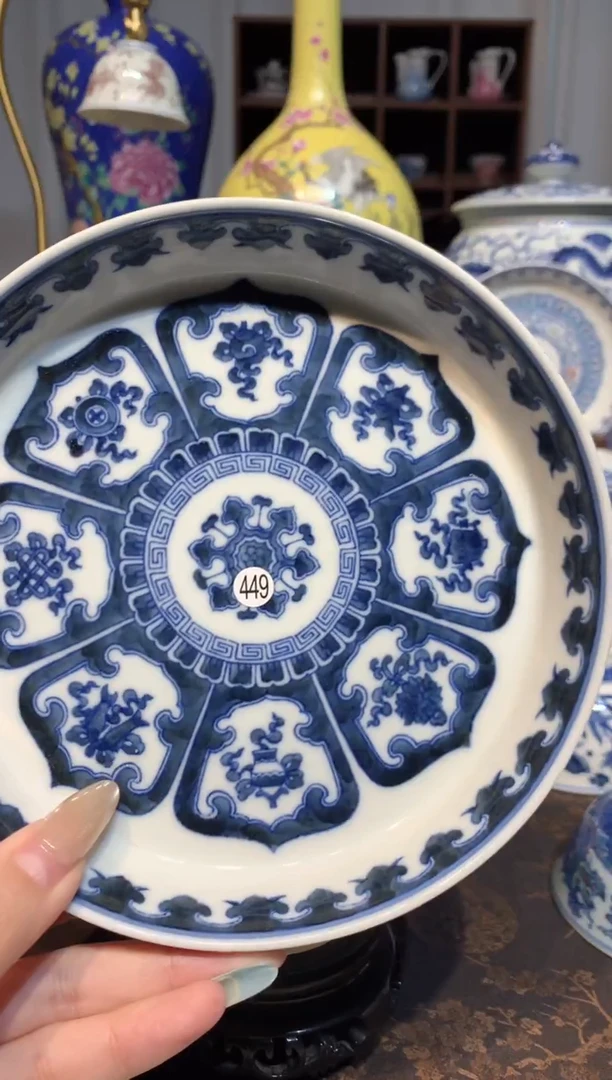 爆****生449青花壶承