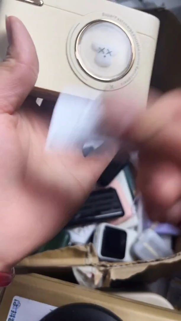 互***民专属链接  秒拍秒付196