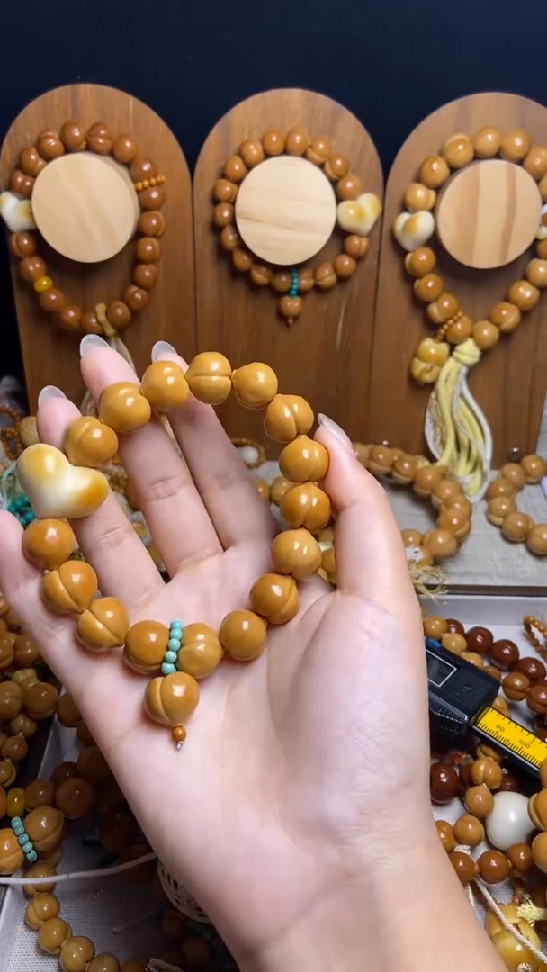 手串猴头核桃全品光面爱心吊坠