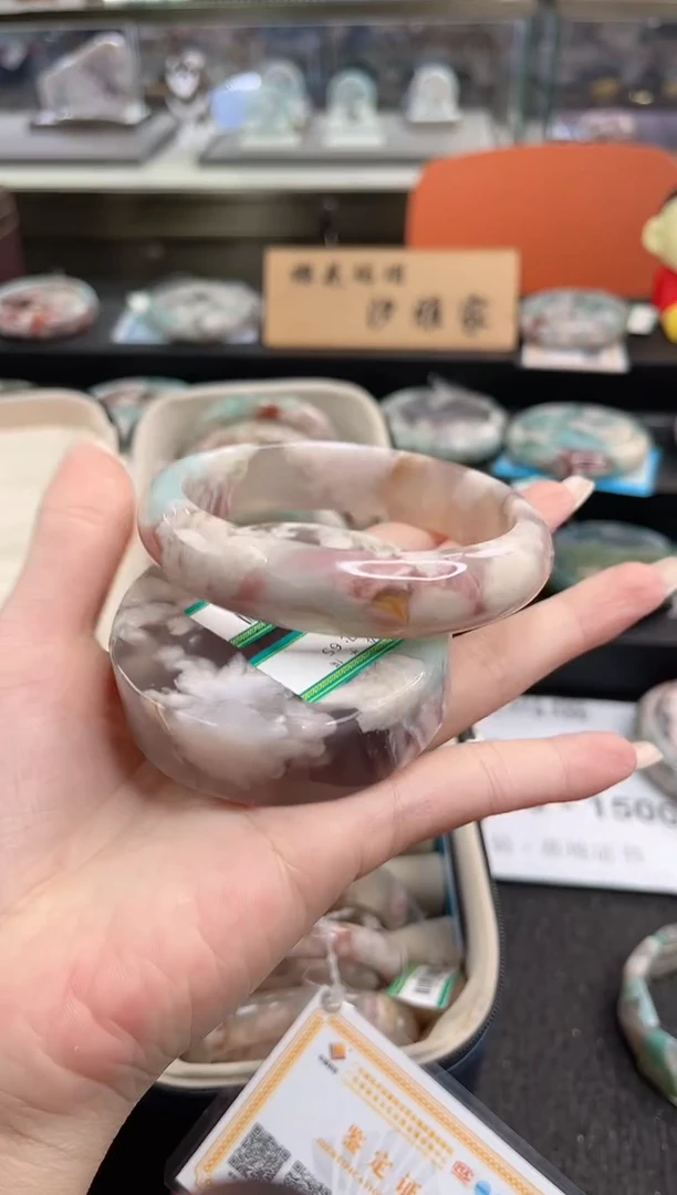 未镶嵌手镯石英质玉尘*丷圈口（赠品镯心）