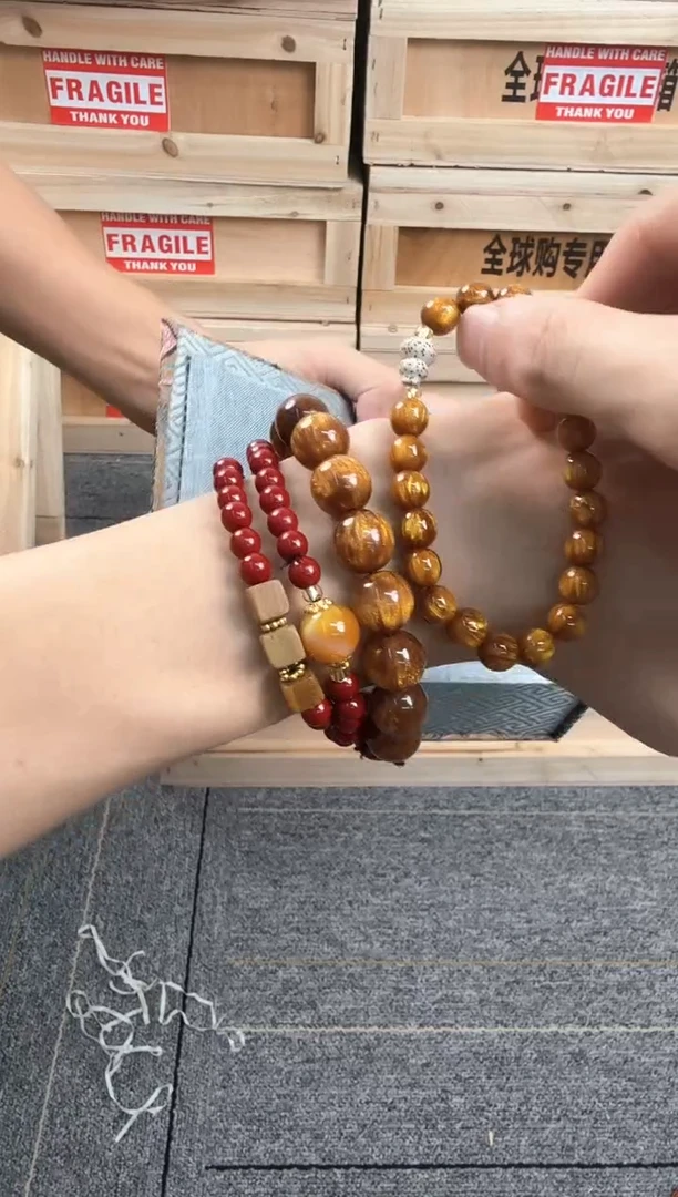 非洲檀香无事牌00000000000000