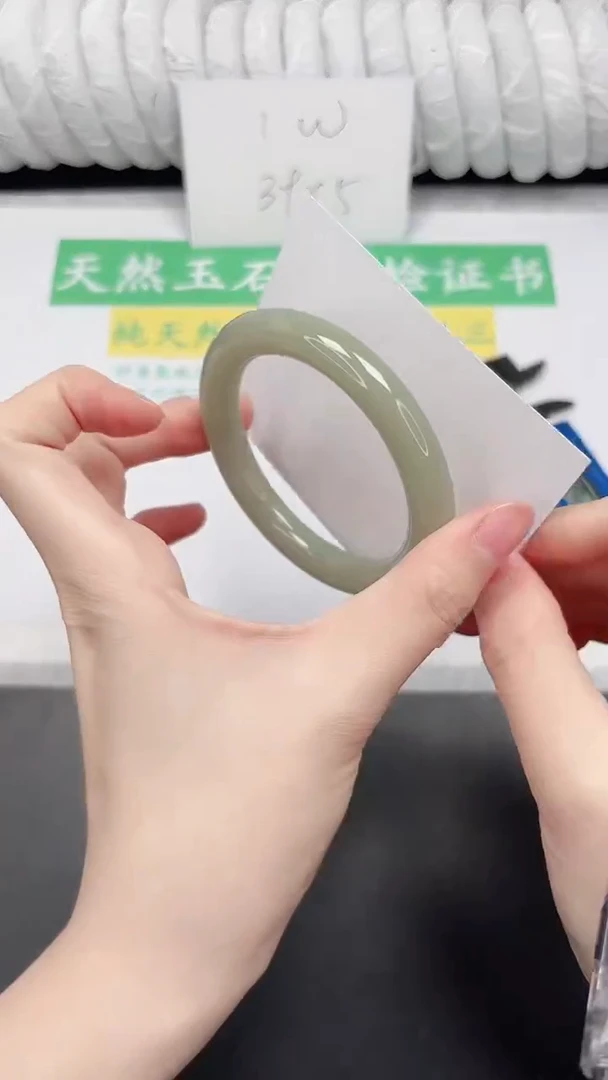 未镶嵌手镯石英质玉92-54.3DY