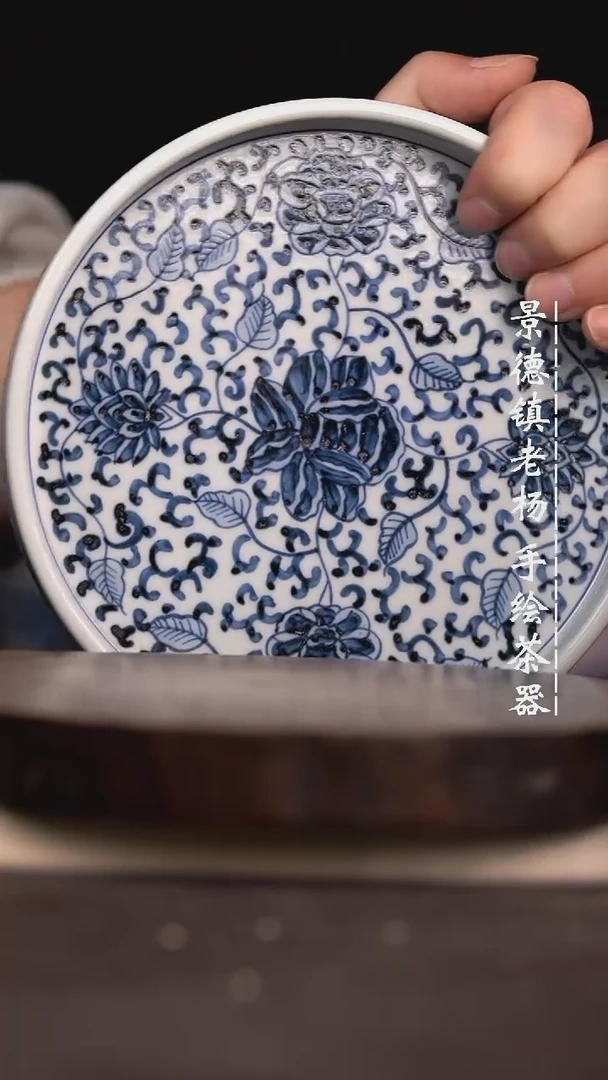 【闪购商品】微瑕福利微瑕福利直边壶承