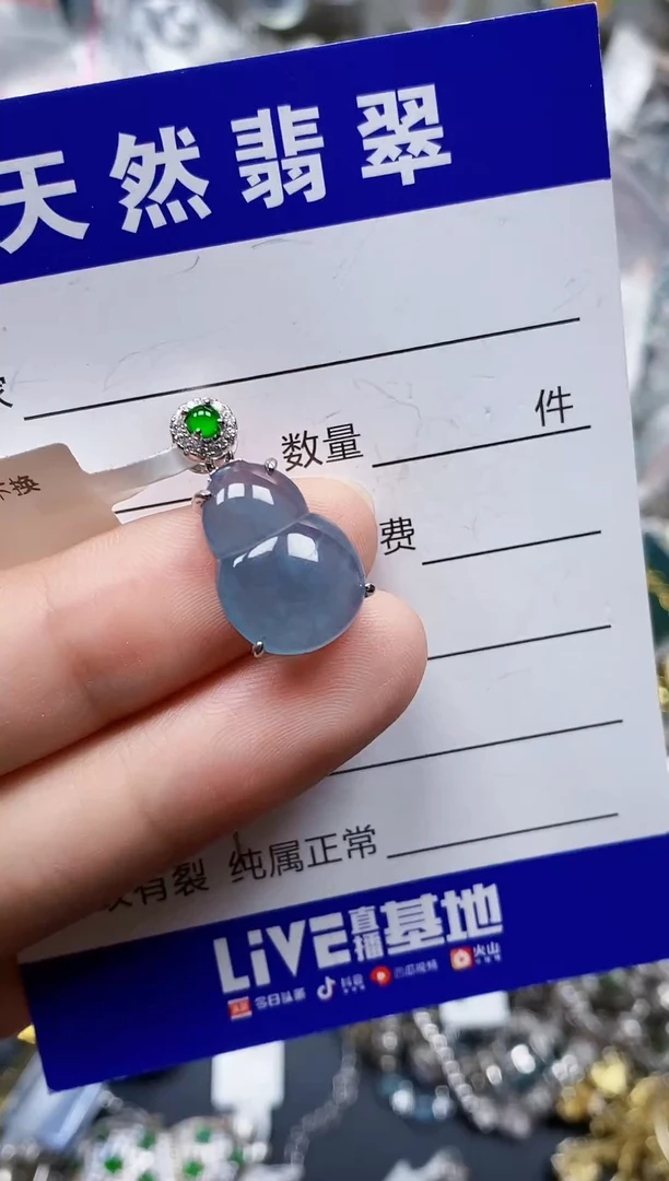 颈饰银S925镶嵌翡翠79