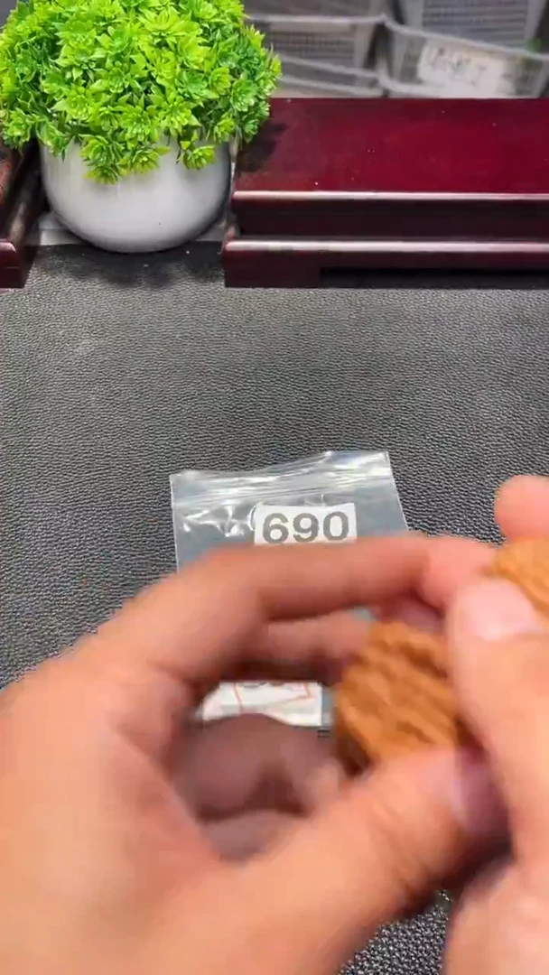 把件文玩核桃690