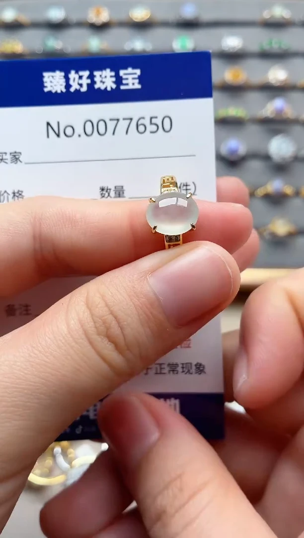 银S925镶嵌戒指翡翠1