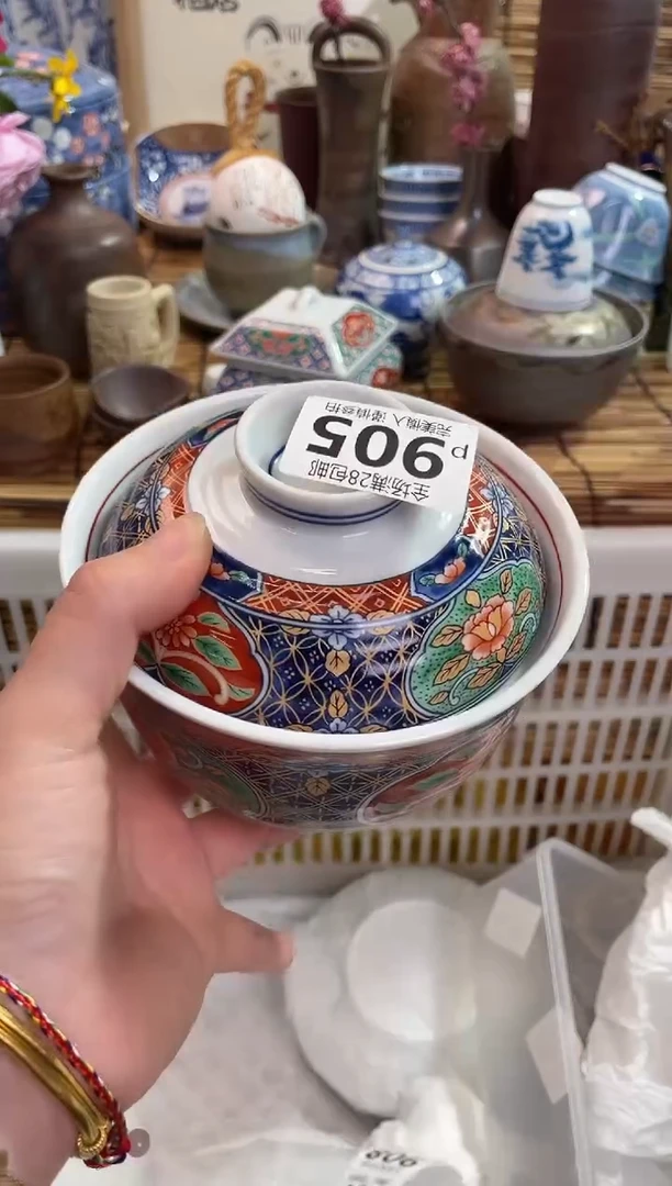 满28包邮，陶瓷茶具瓷器