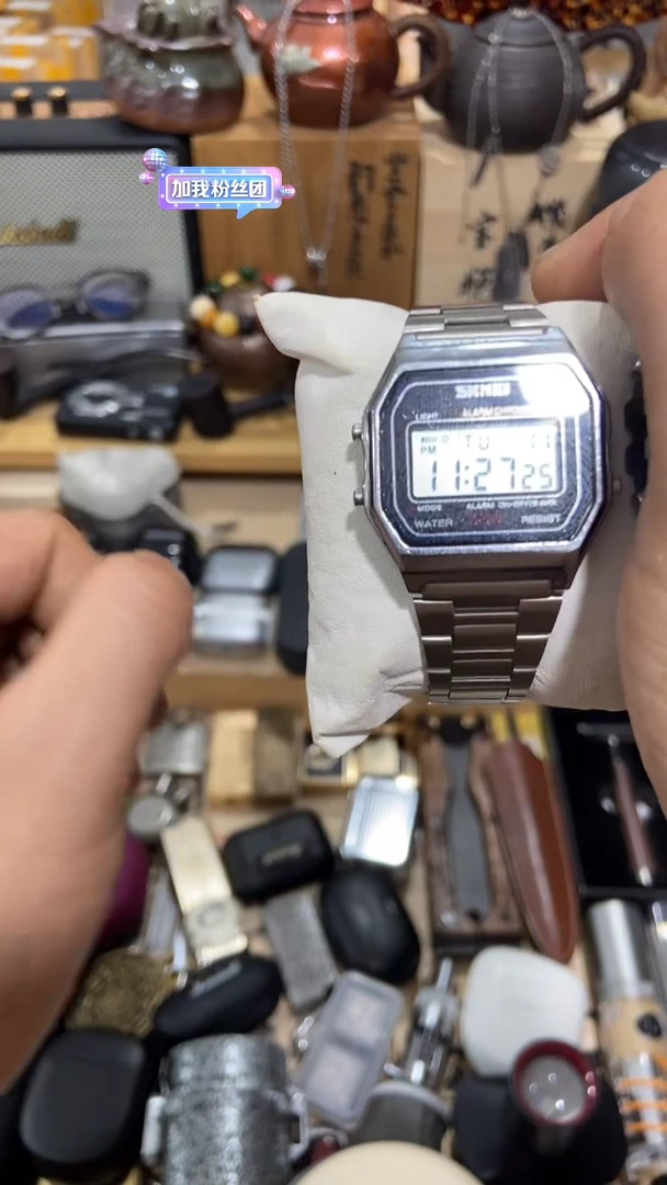 瓷片闪购商品  如图所示