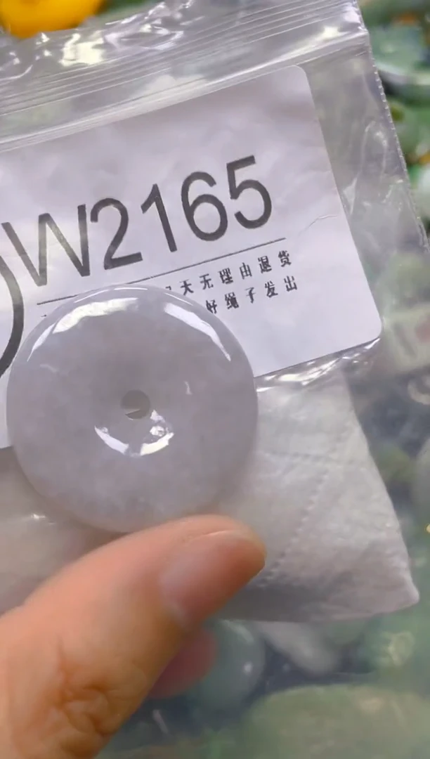 翡翠未镶嵌颈饰/W/翡翠A货一图一物