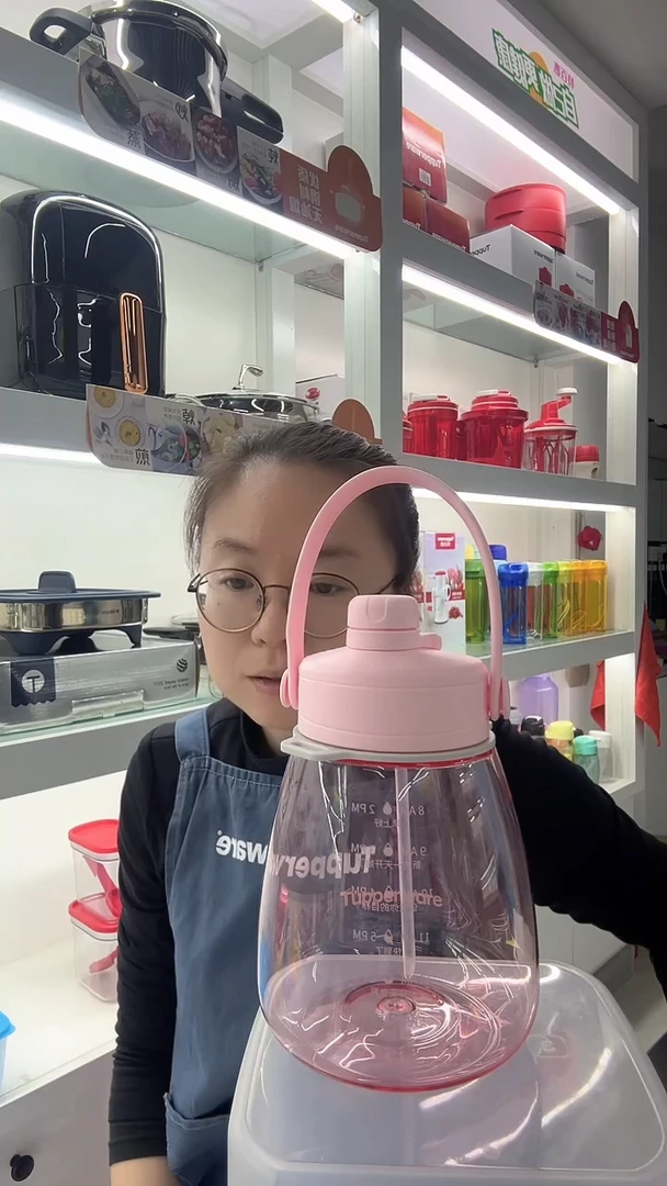 【闪购商品】塑料大肚杯粉色