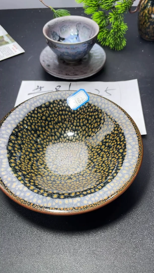 茶盏182叶紫建盏