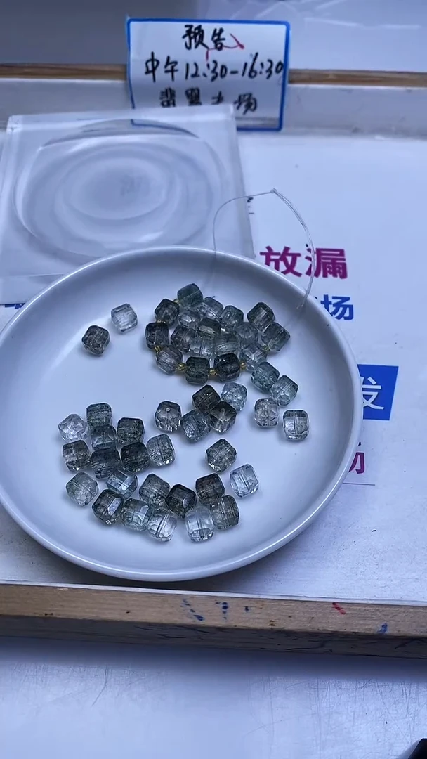 未镶嵌珠宝半成品水晶A1732 绿幽灵水晶方糖10mm6个8元