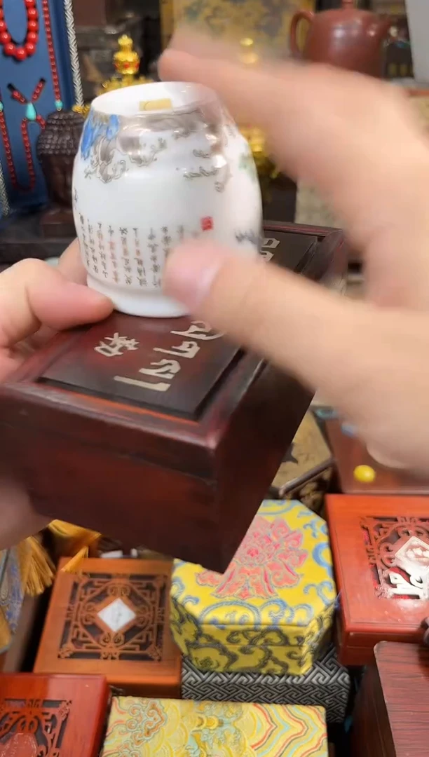 锦华斋百货专属闪购103
