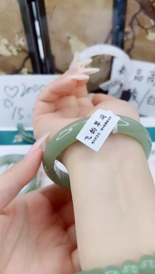 未镶嵌手镯石英质玉80-62/63