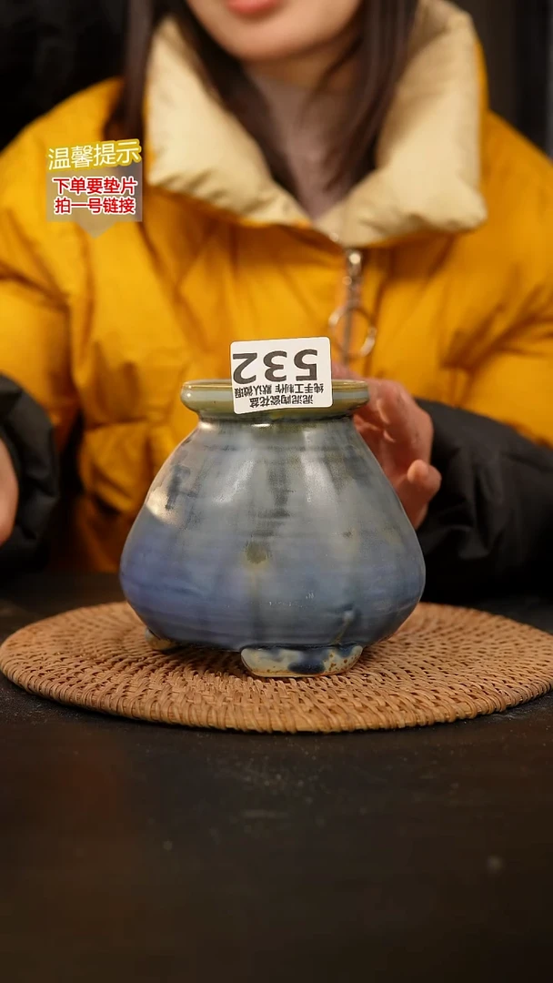 瓷片532内口径约6.5 外高约12.5