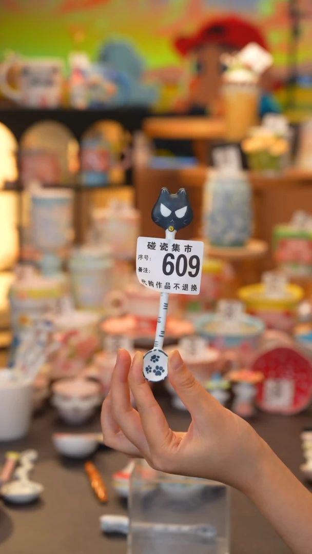 杯子609景德镇陶瓷手工手绘高温釉下彩JJ