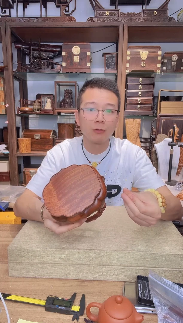 乌木类书架573缅花海马几小号  瑕疵